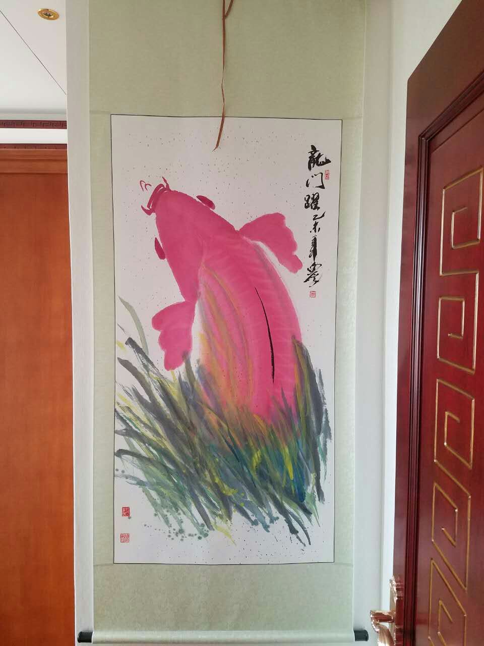 龙门跃-鱼仙子